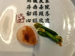 -院落新京菜·烤鸭(地安门店)