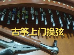 -山城辣妹子重庆火锅(甘露园店)