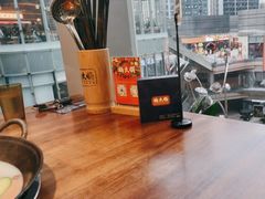 -楠火锅(仁恒梦中心店)