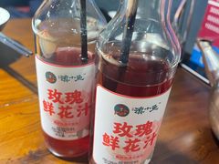 玫瑰鲜花汁-滇小鱼·云南野生菌火锅(上杭路店)