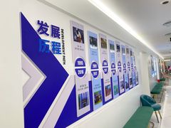-美可普口腔医院(东街分店)