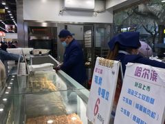 -上海哈尔滨食品厂(汇联商厦店)