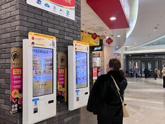 -麦当劳(龙湖北京大兴天街店)