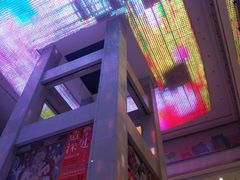 -证大喜玛拉雅中心