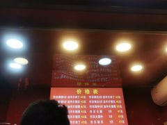 -阿捡忭京炸鸡(韭菜园总店)