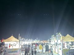-星海广场