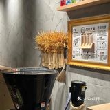 🫣日式板前肉饼饭