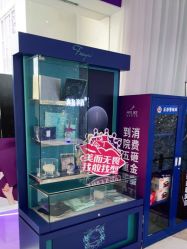 点击看大图 -深圳美莱医疗美容医院