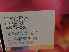 -王权免税店(普吉市区店)