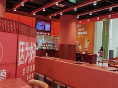 -喜家德虾仁水饺(岗厦北店)