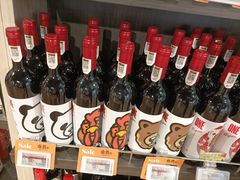 -Olé精品超市(海上世界店)