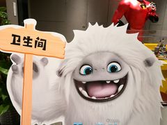 -橙天嘉禾影城(星荟中心店)
