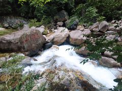 -黄山翡翠谷景区