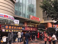 -八一好吃街·高品美食广场