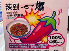 -万达广场(南昌红谷滩店)
