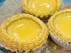 松化鸡蛋挞-吉莲利苑海鲜酒家(珠海拱北28年老字号店)