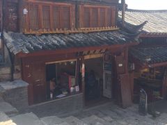 -阿安甜品(五一街店)