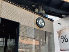 -BeauTea水仙(coco park店)