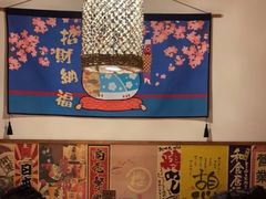-玉川屋·深夜食堂居酒屋(柳巷店)