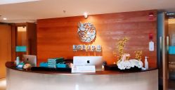 点击看大图 -和伊母婴护理中心·全套房(金山店)