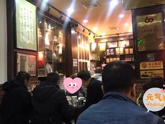 -爆肚冯(廊房二条店)