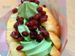 抹茶红豆心冻角-麦当劳(新王府井店)