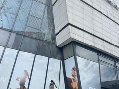 -上海七宝领展广场