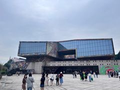 -四川美术学院美术馆