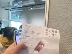 -喜茶(泰州泰兴吾悦广场店)