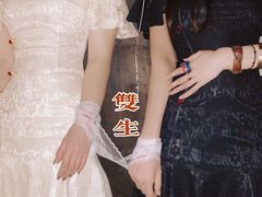 -十二宫Zodiac全息剧本杀推理馆(大世界店)