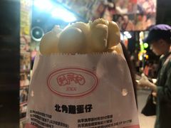 -利强记北角鸡蛋仔(弥敦道店 )