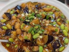 家乡风味茄丁-眉州东坡(亚运村店)