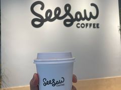 -Seesaw Coffee(深圳深业上城店)