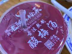-清真·老陈家烩菜(东新街总店)