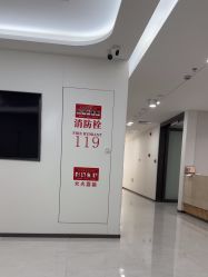 -上海宏康医院·医疗美容科