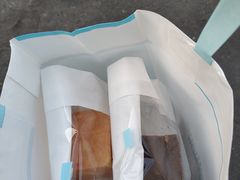 -好利来(西罗园店)