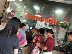 -吴山烤禽 (吴山路店)