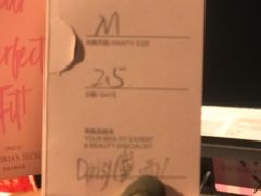 -Victoria's Secret(苏州中心全品类店)