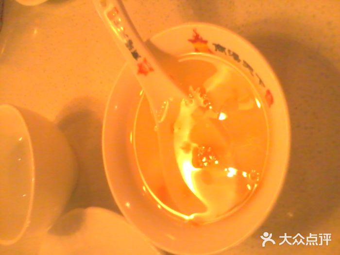商汤天下图片