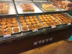 -武汉冠生園(吉庆街店)