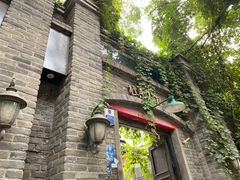 -杜家小馆(裕华路店)