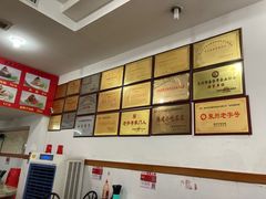 -东街钟楼肉粽(总店)