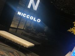 -长沙尼依格罗酒店