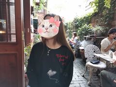 -古董花园(思南路42弄小区店)