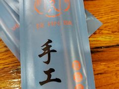 -二分八风味美食园(东街店)