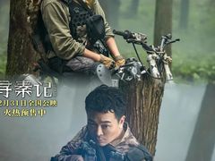 -博纳UA影城(KK Mall IMAX店)