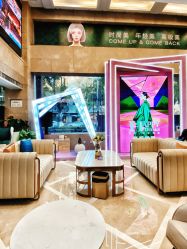 -南京康美美容医院·旗舰店