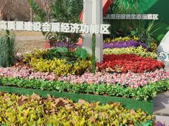 -天津自然博物馆