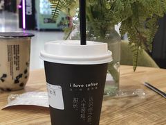 -THE ALLEY 鹿角巷(合生汇店)