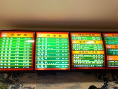 -民间老鸡汤面馆(中山北路店)